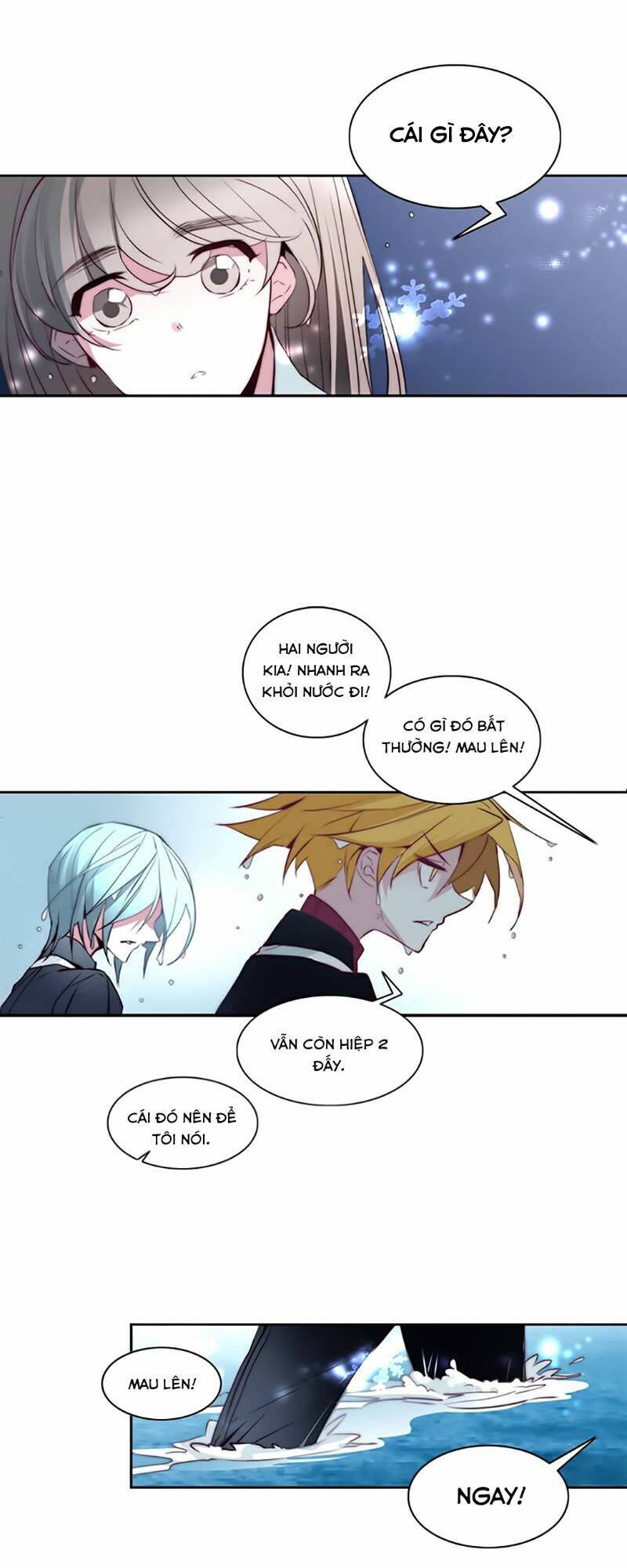 The Memory Of Wind: Anz: Chapter 16