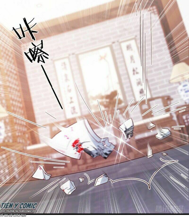 Thấu Thị Tiên Y: Chapter 107