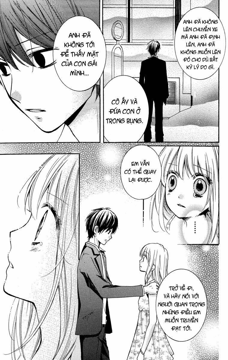 Screaming Lesson!!!: Chapter 24.5