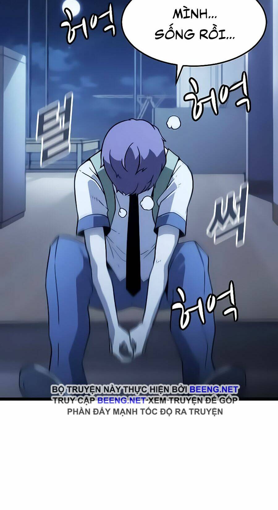 Điểm Chết: Chapter 2