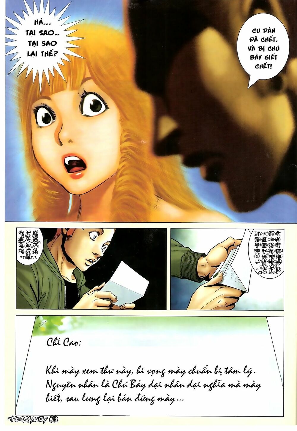 Người Trong Giang Hồ: Chapter 1361: Giang Hồ hiểm ác