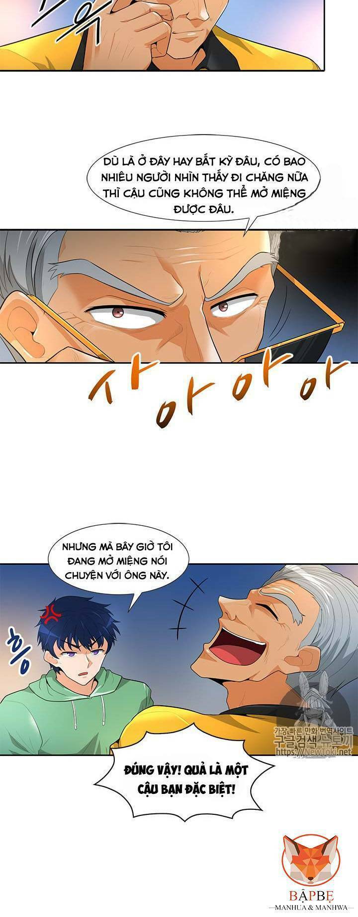 Tôi Tự Động Săn Một Mình: Chapter 33