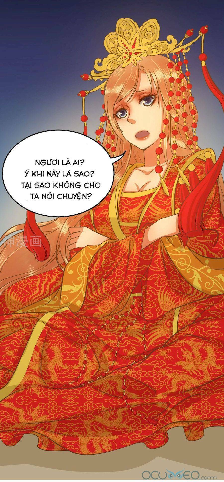 Quý Phi Này Có Chút Cơ: Chapter 1