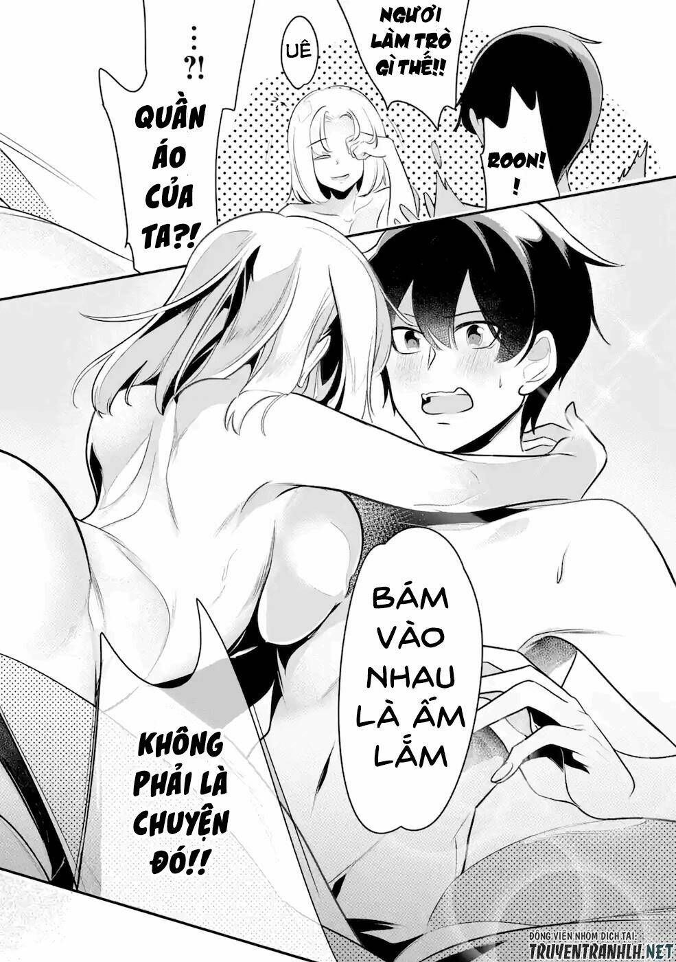 Mamono Wo Shitagaeru: Chapter 11