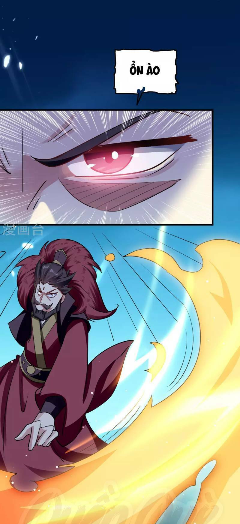 Vạn Giới Tiên Vương: Chapter 34