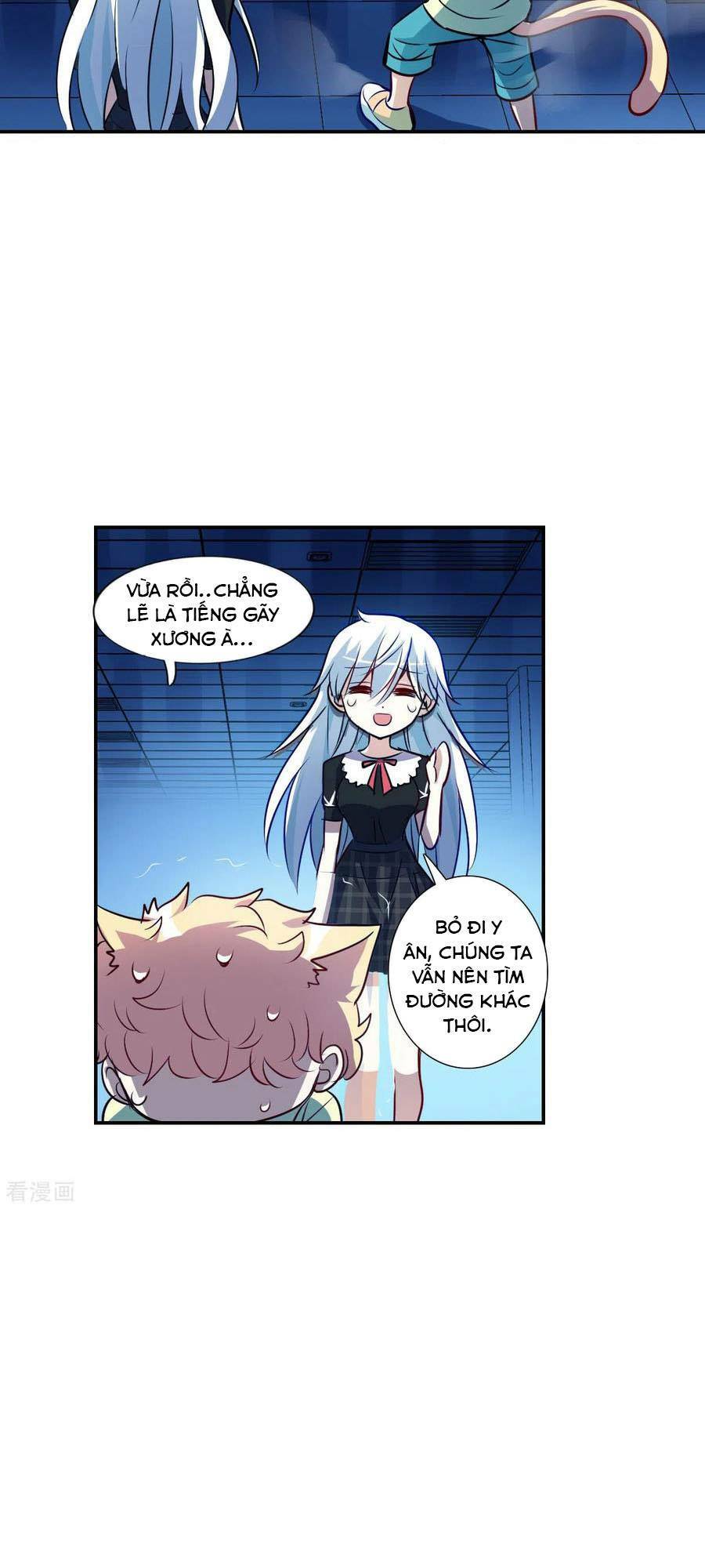 Tô Tịch Kỳ Quái 2: Chapter 63