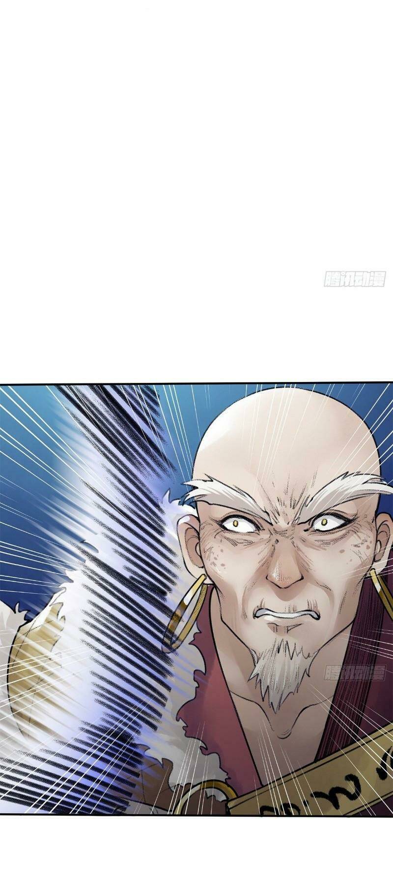 Liên Thành Quyết: Chapter 43