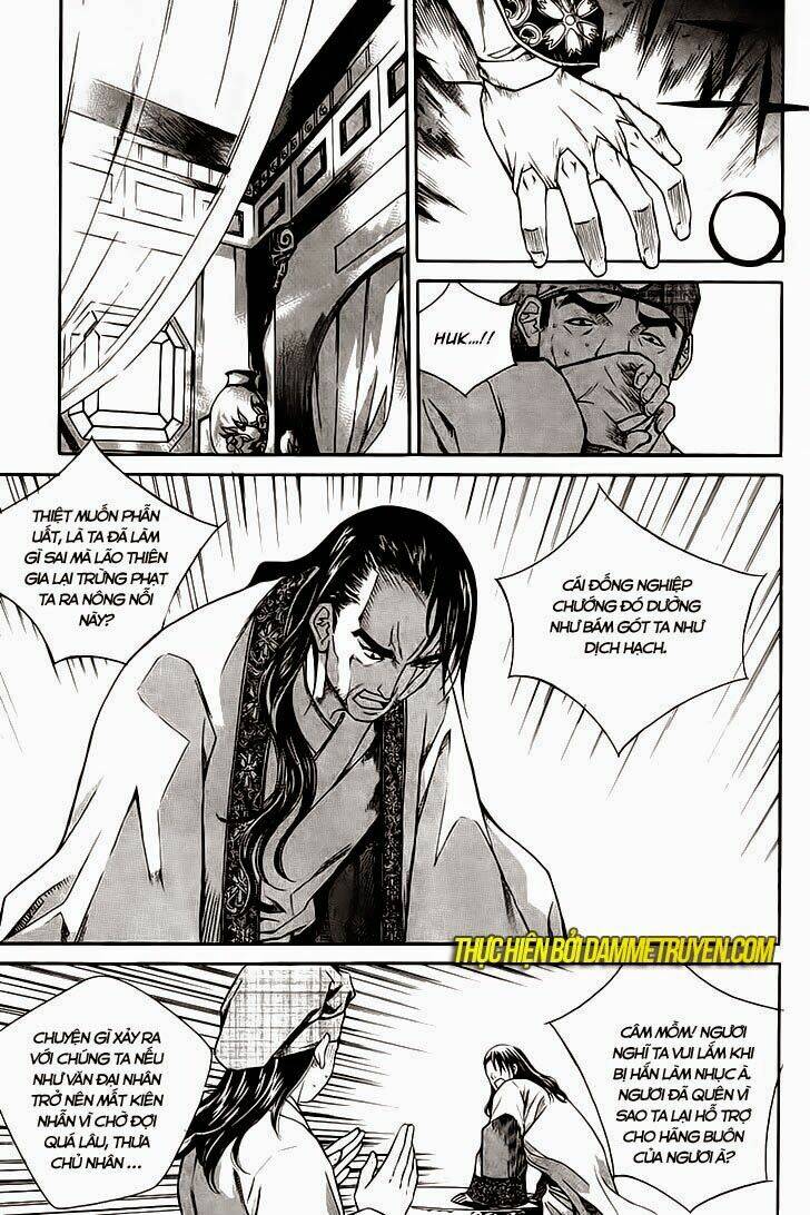 The Sword Of Emperor: Chapter 38