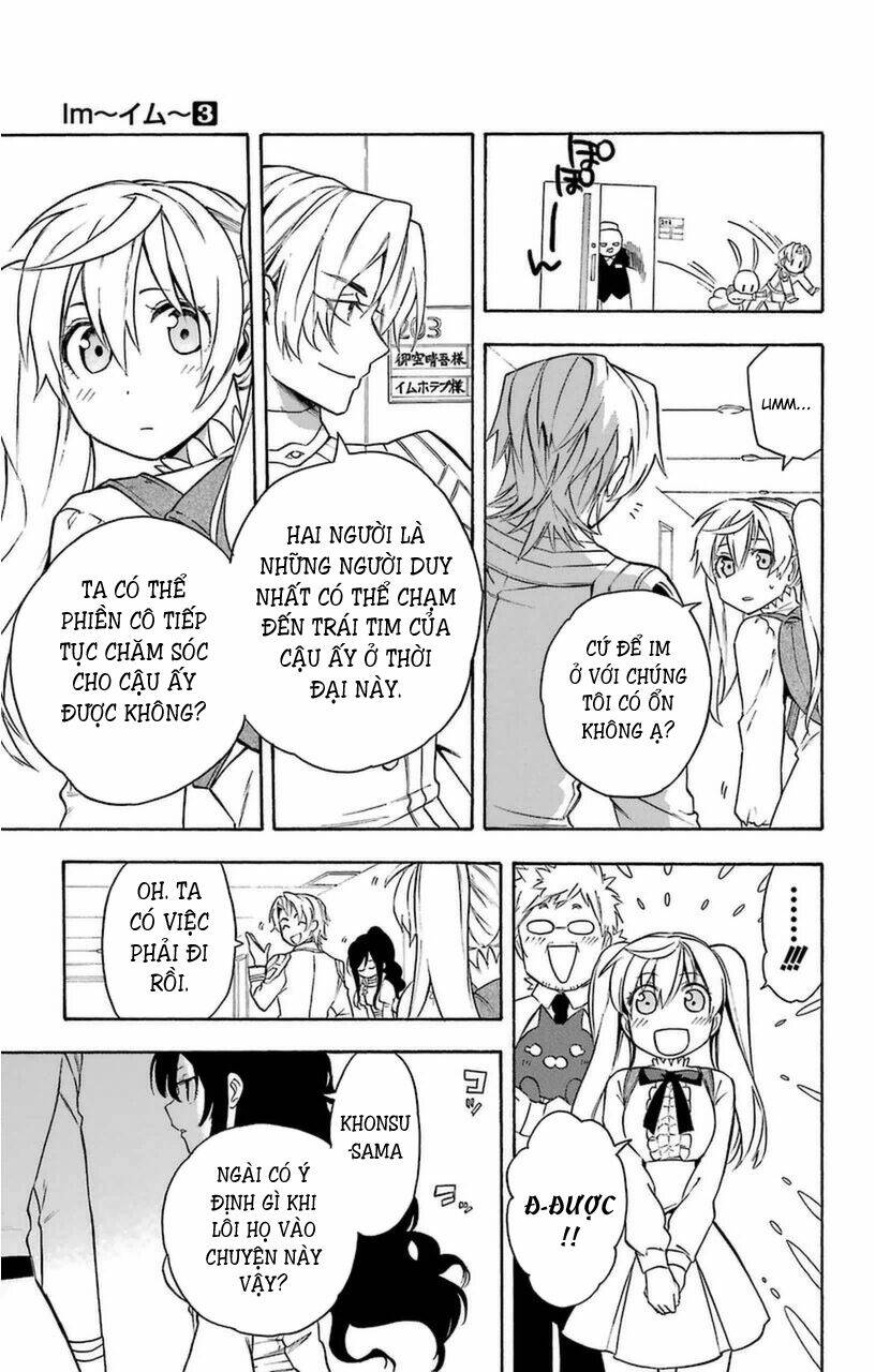 Great Priest Imhotep: Chapter 10
