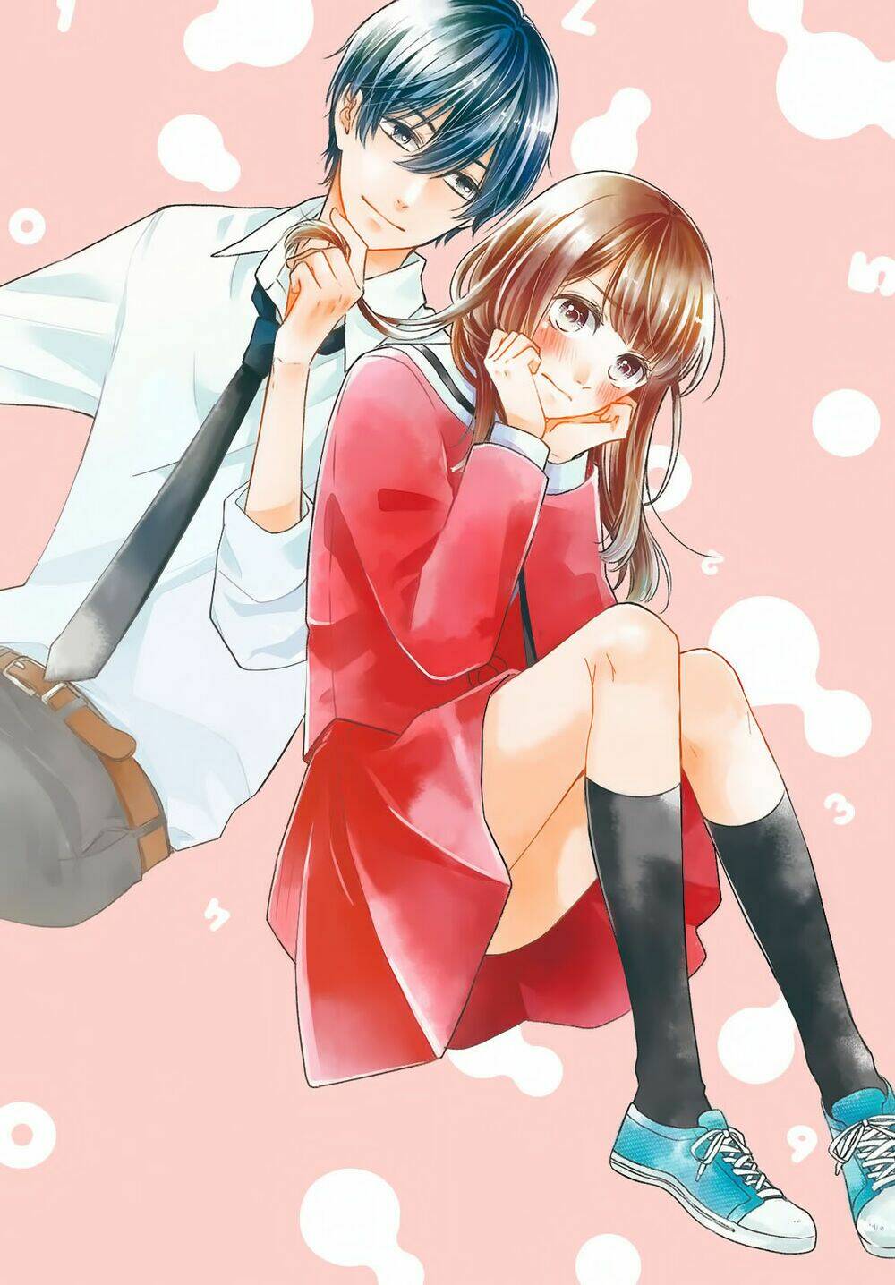 Torokeru Tsumugi-Cha: Chapter 1