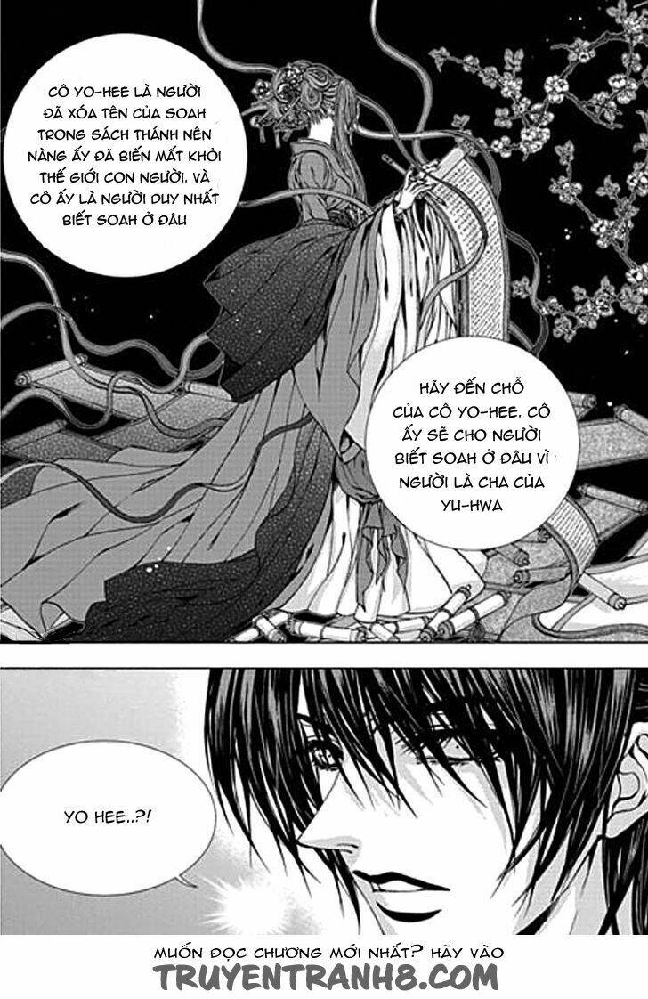 Tân Nương Của Thủy Thần: Chapter 150