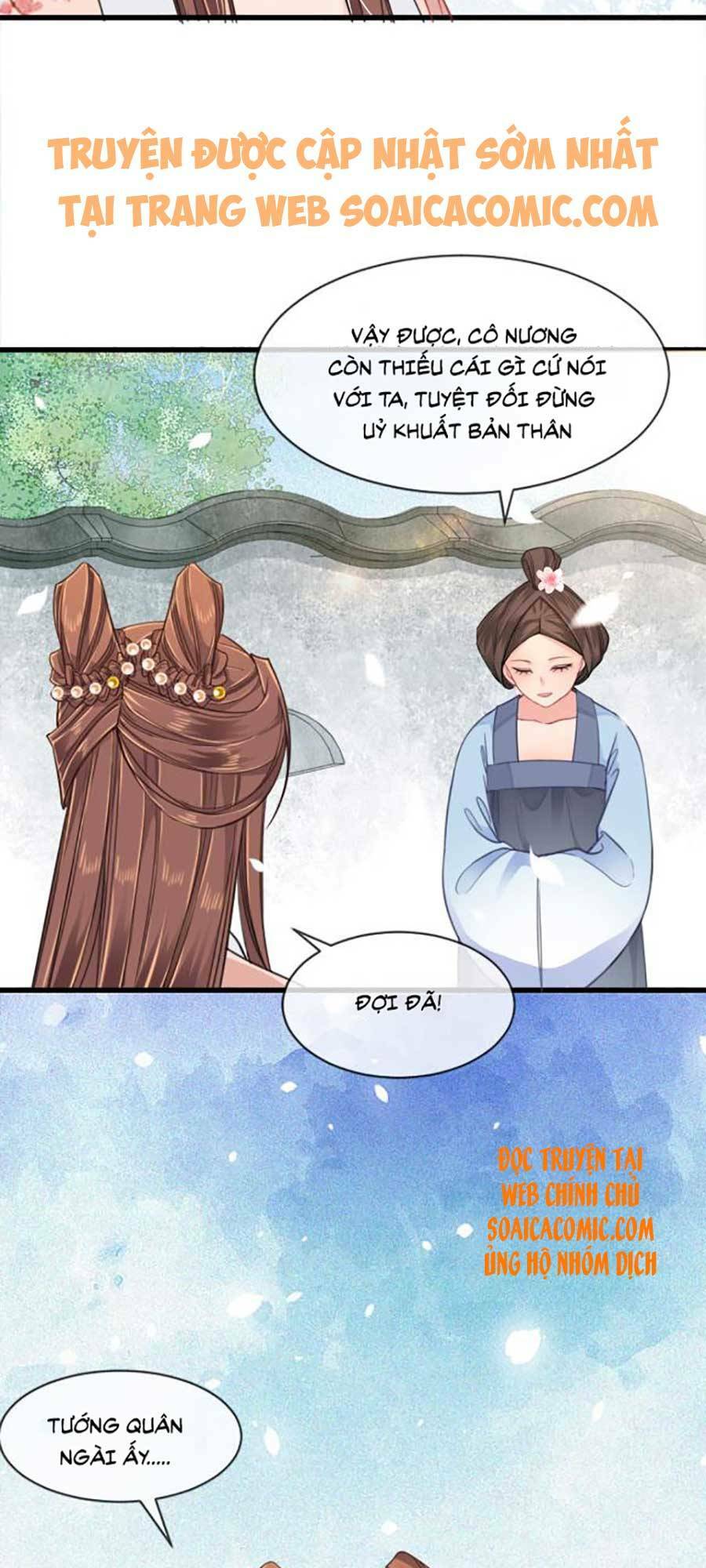 Tướng Quân, Bổn Phi Không Nhận Sủng: Chapter 14