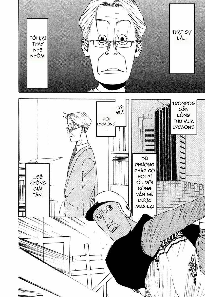 One Outs: Chapter 120