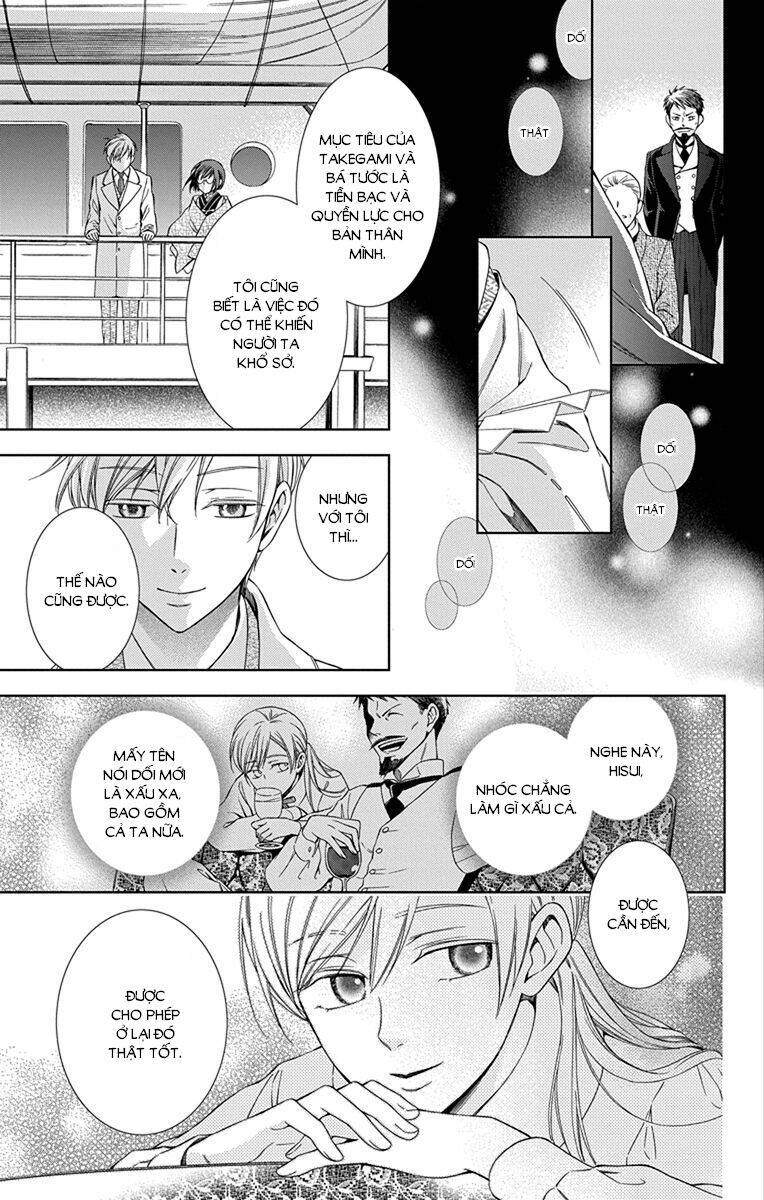 Usotoki Rhetoric: Chapter 43