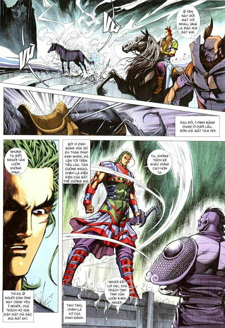 Cổ Long Quần Hiệp: Chapter 21