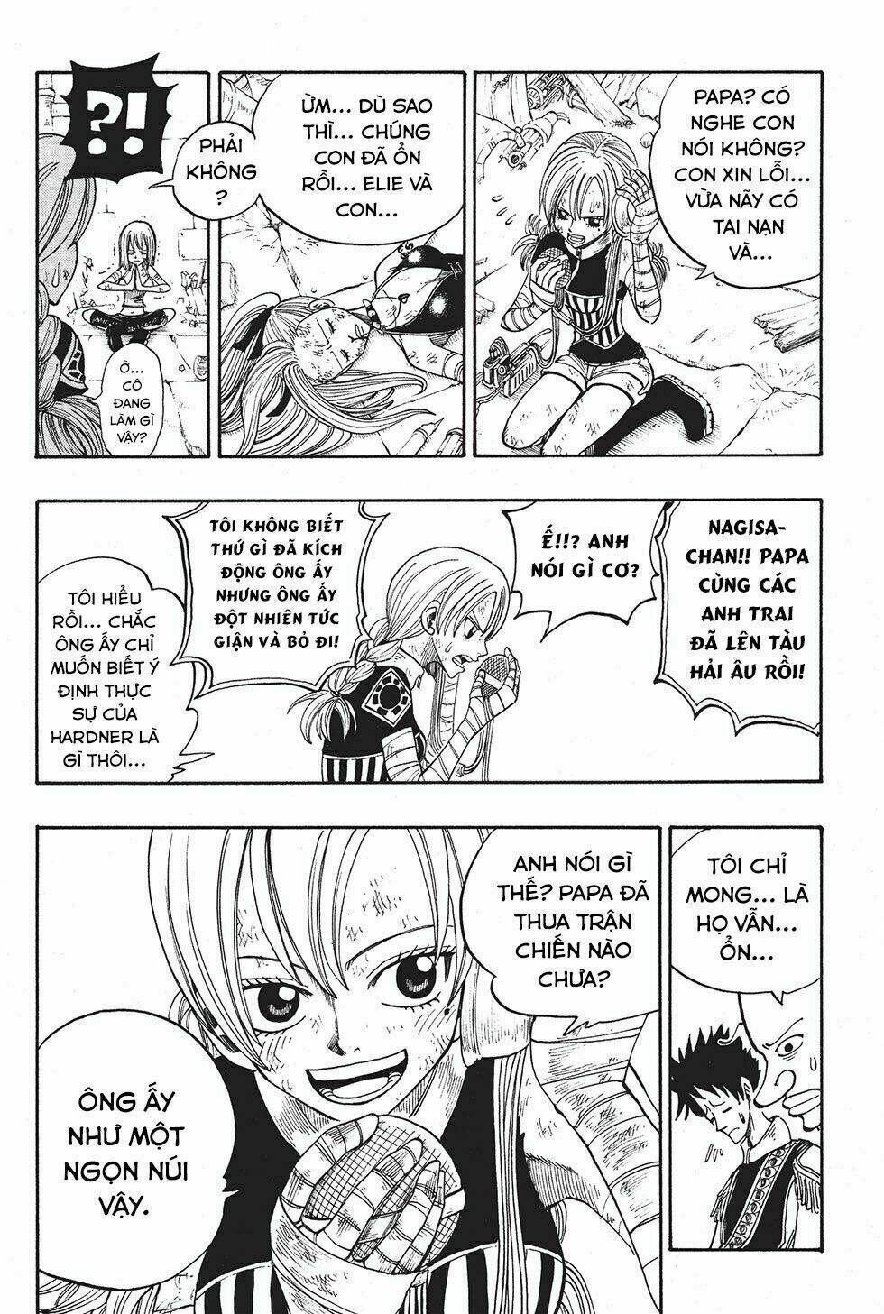 Rave Master: Chapter 215