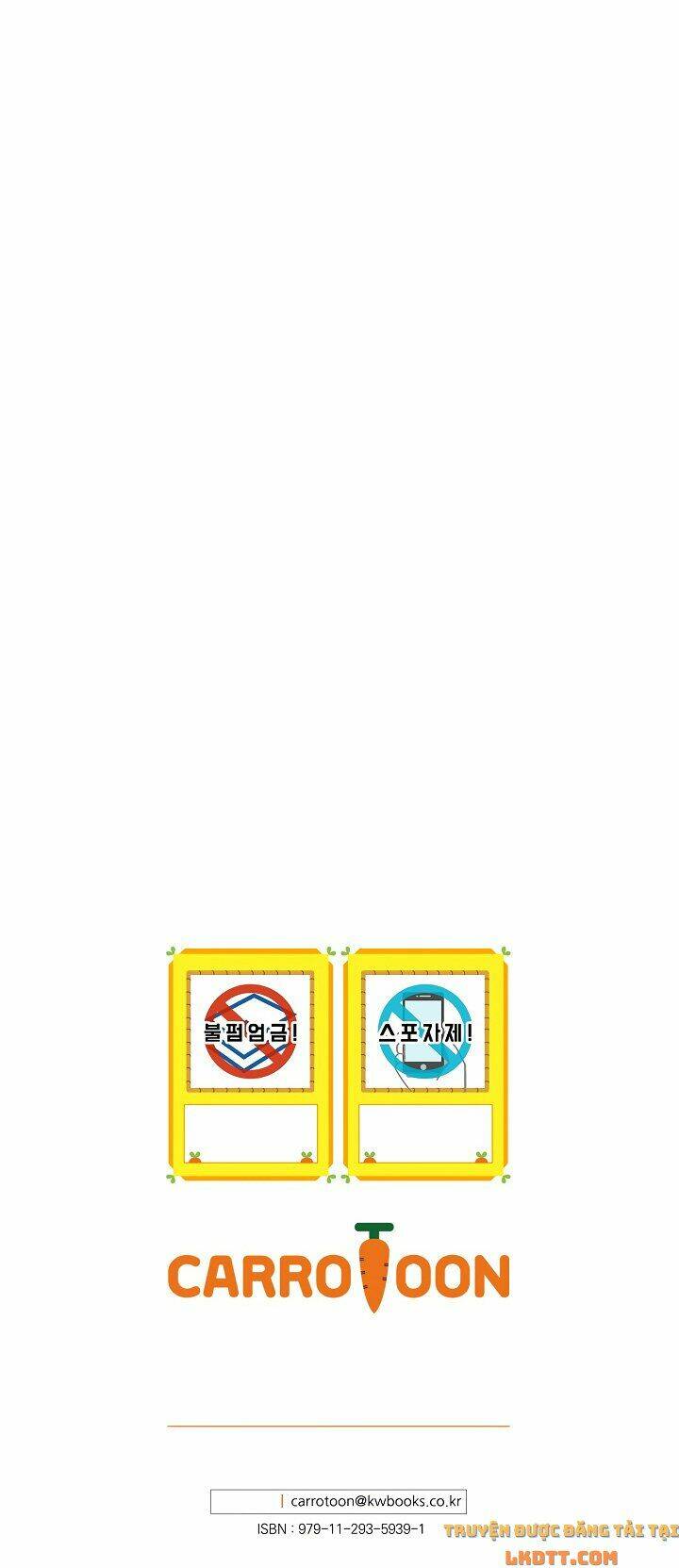 Hoàng Phi Bóng Tối: Chapter 18