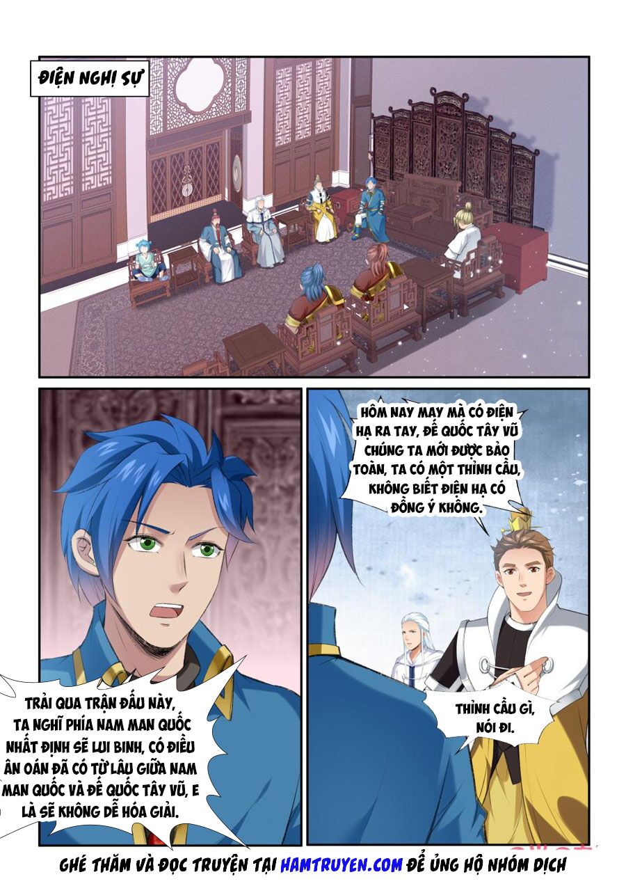 Cửu Tinh Thiên Thần Quyết: Chapter 207