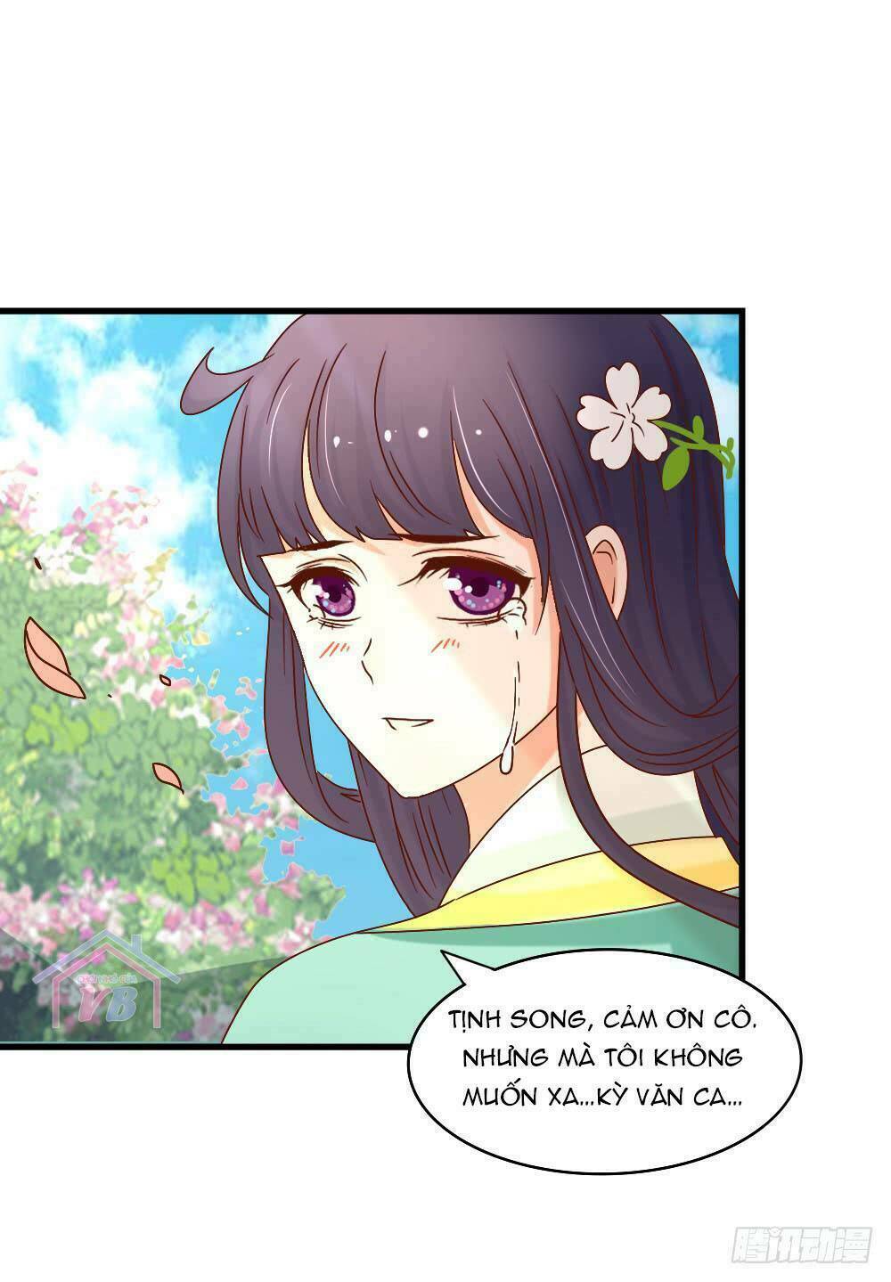 Hồng Nhan Bất Vong Quốc: Chapter 17