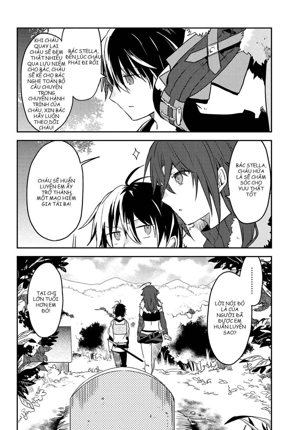 Ubau Mono Ubawareru Mono: Chapter 7.1