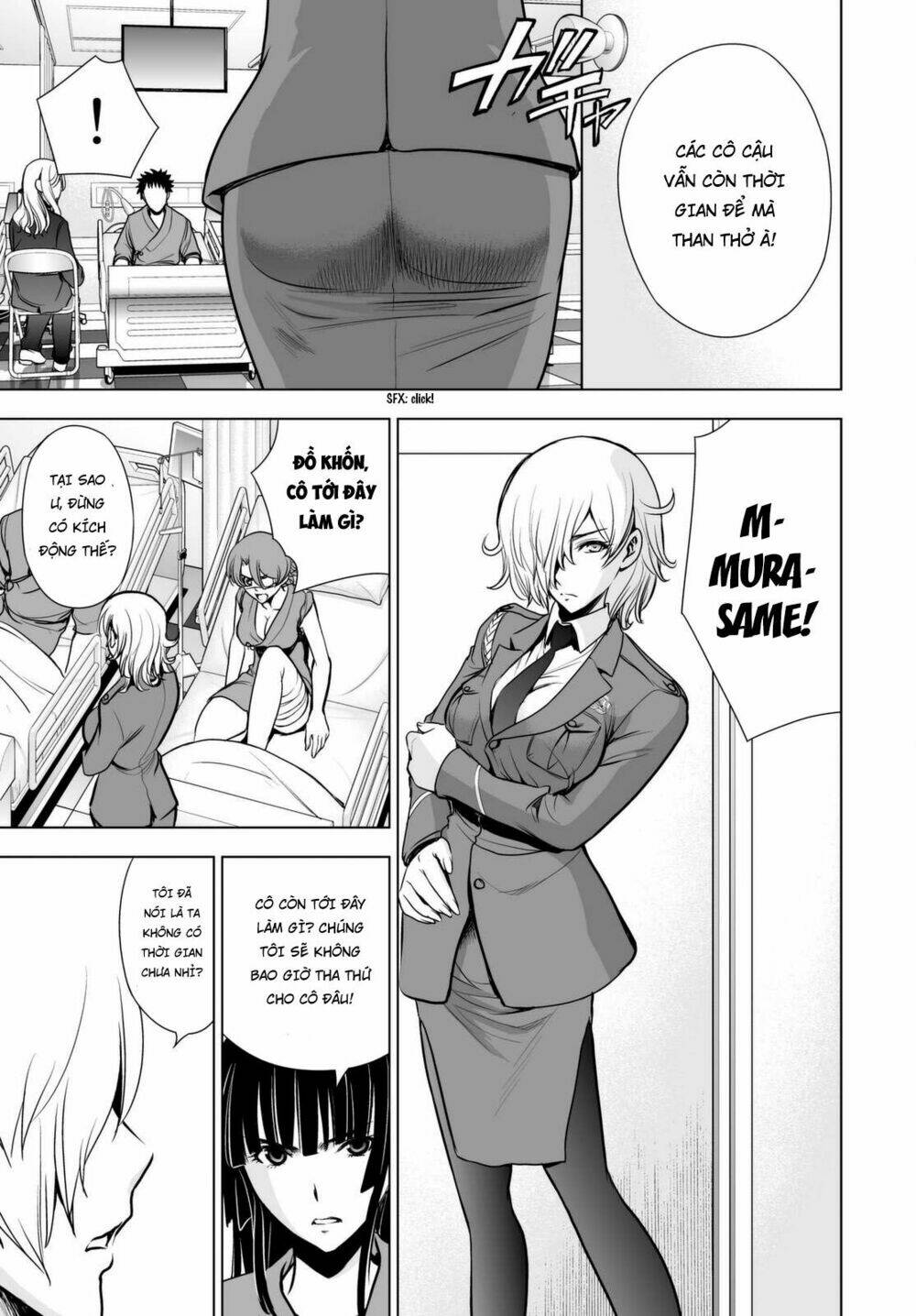 Deathtopia: Chapter 58