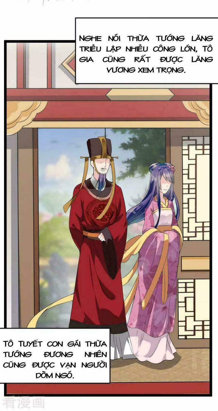 Đế Vương Sợ Vương Phi Muốn Sở Hữu Thiên Hạ: Chapter 12