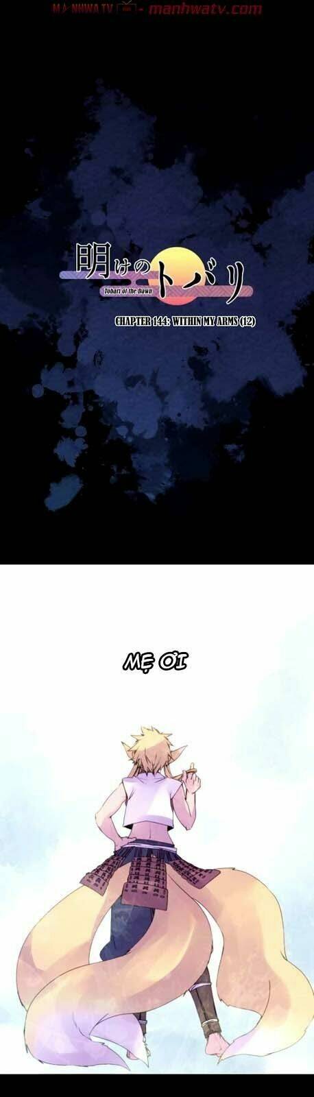 Ake No Tobari: Chapter 144