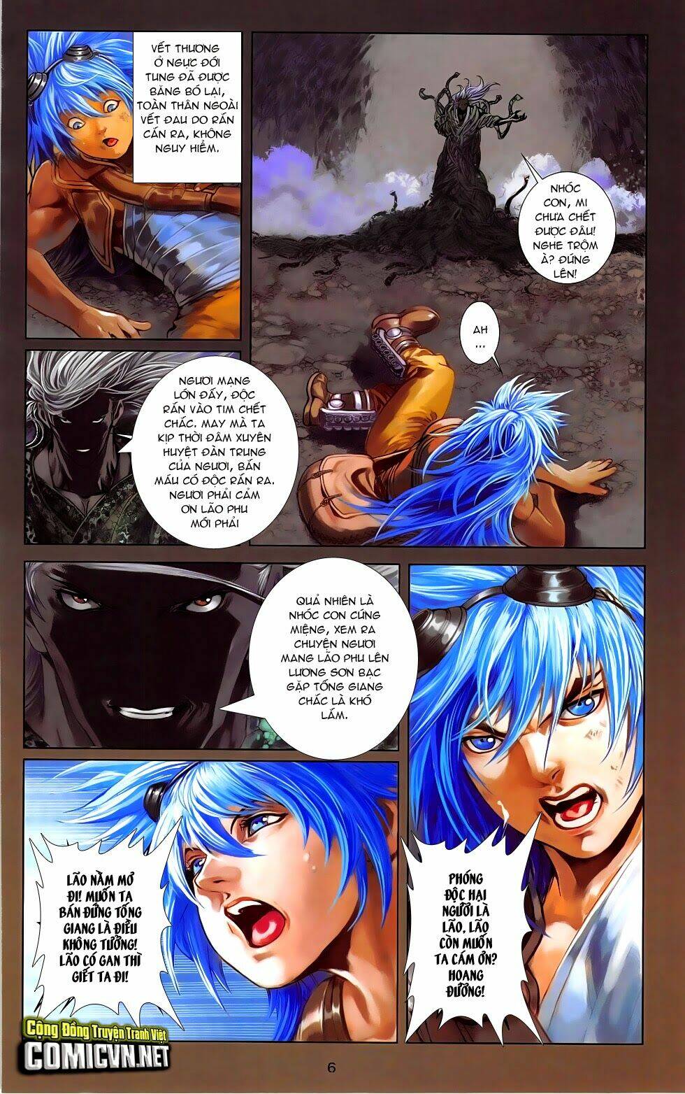 108 - Tân Thủy Hử: Chapter 19.1