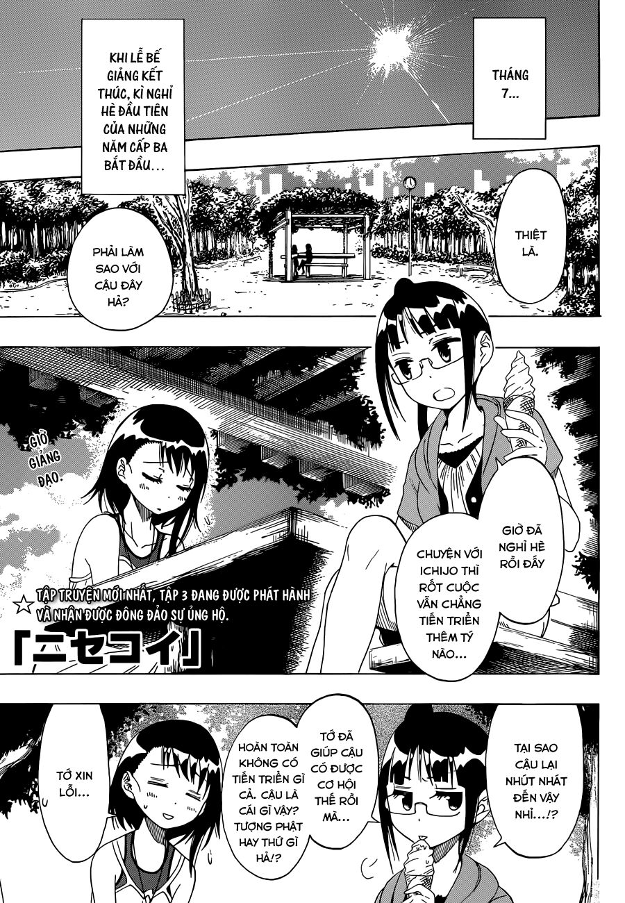 Tình Yêu Ngang Trái: Chapter 38
