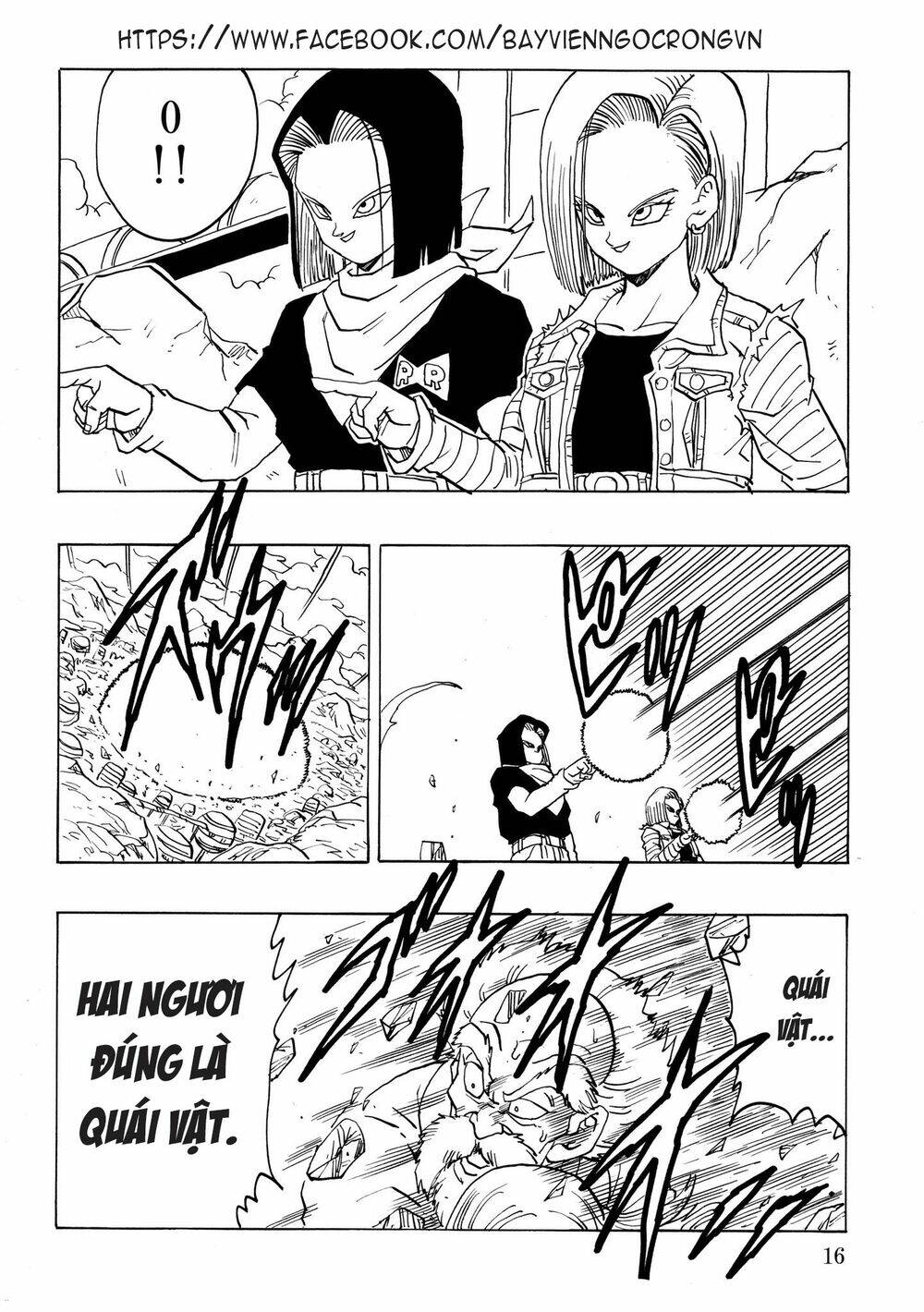 Gohan X Trunks After: Chapter 1