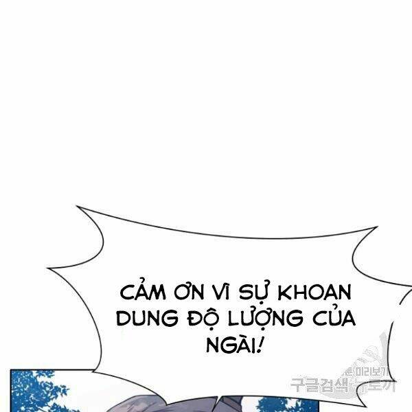 Thiên Võ Chiến Thần: Chapter 38