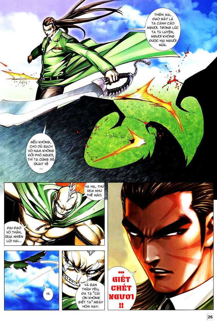 Võ Thần Hải Hổ - Địa Ngục: Chapter 20