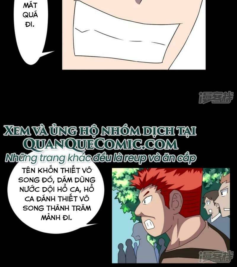 Chí Tôn Bảo Điển: Chapter 7