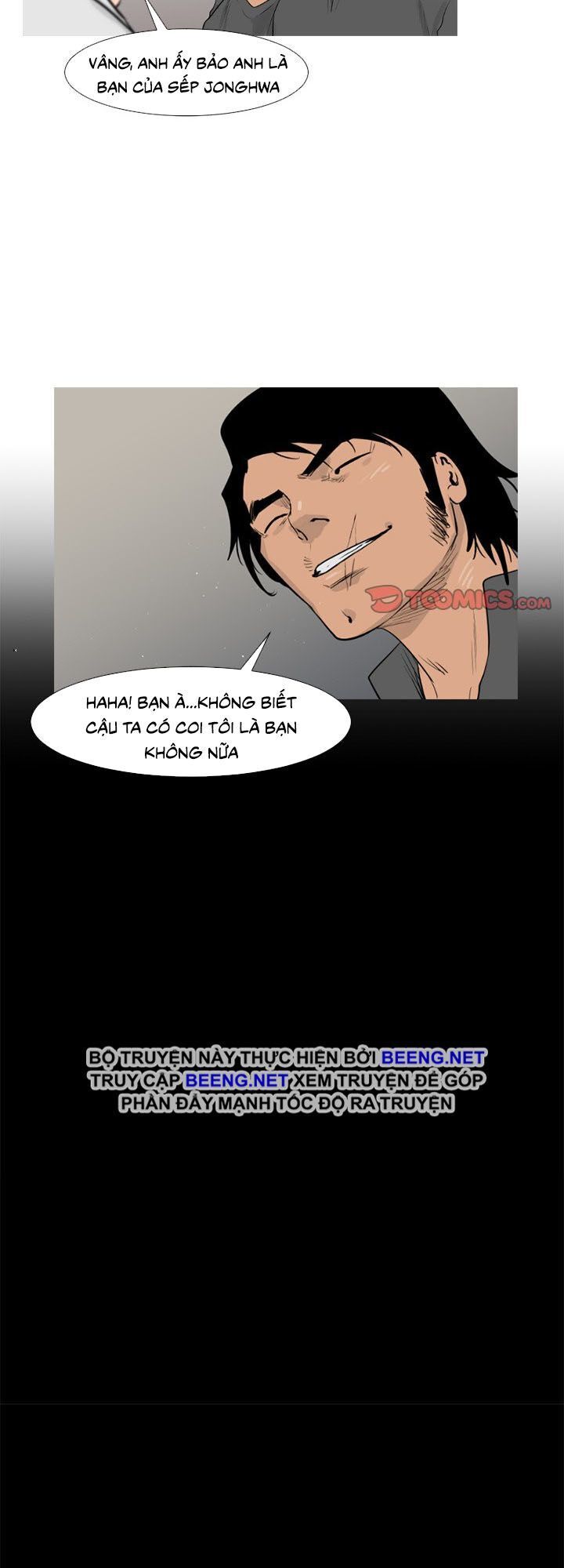 Tong Edge: Chapter 49