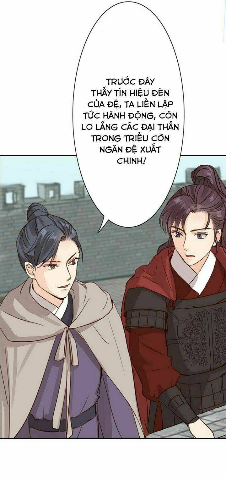 Chỉ Phu Vi Thê: Chapter 56