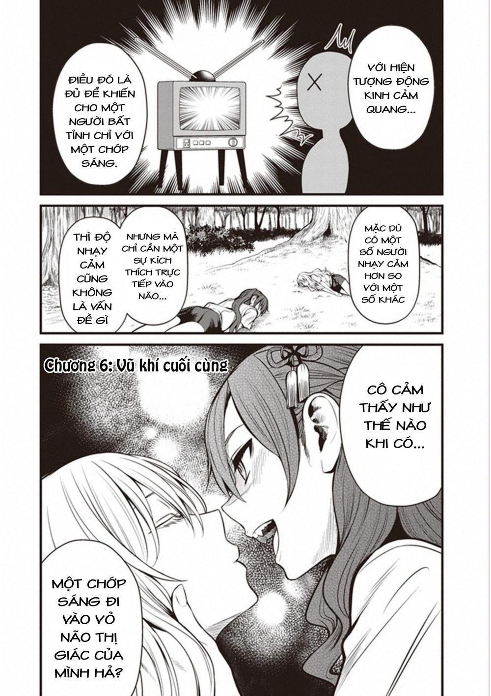 To Aru Kagaku No Railgun Gaiden: Astral Buddy: Chapter 6