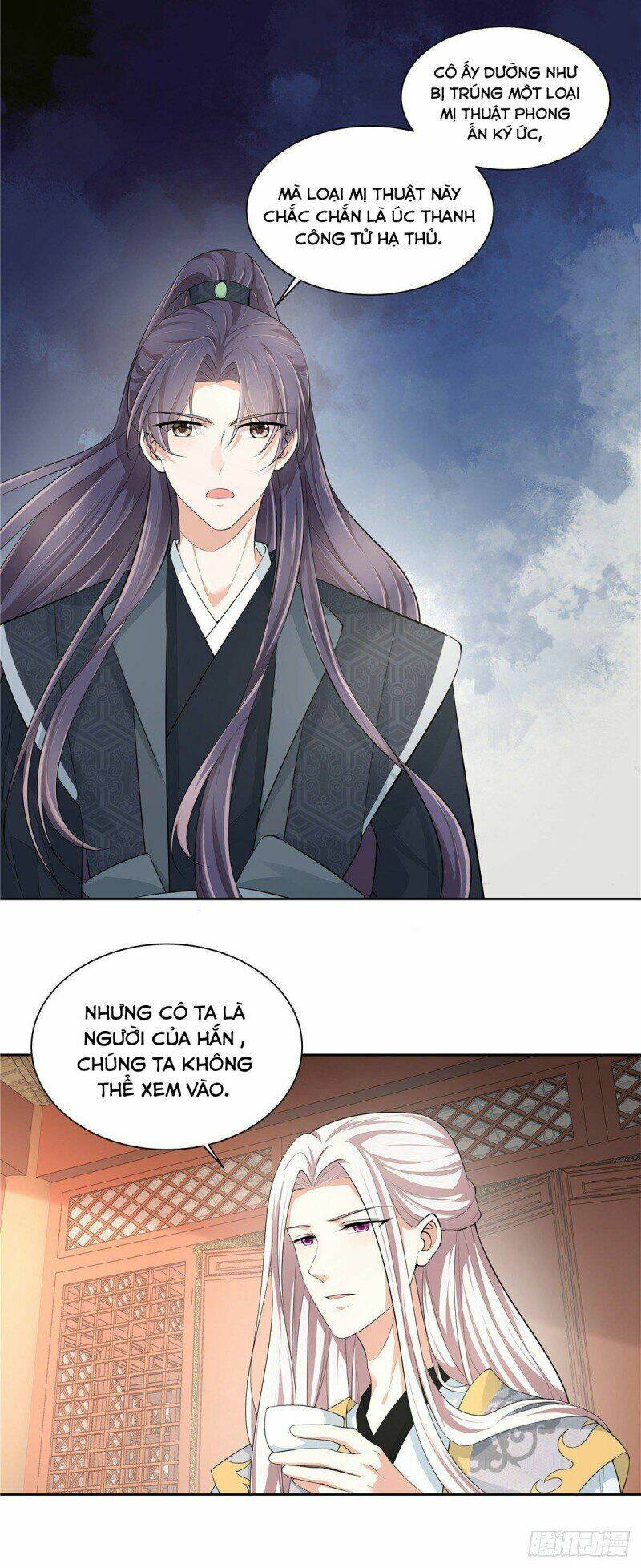 Thiếu Chủ Hung Dữ Quá Tôi Rất Thích: Chapter 14