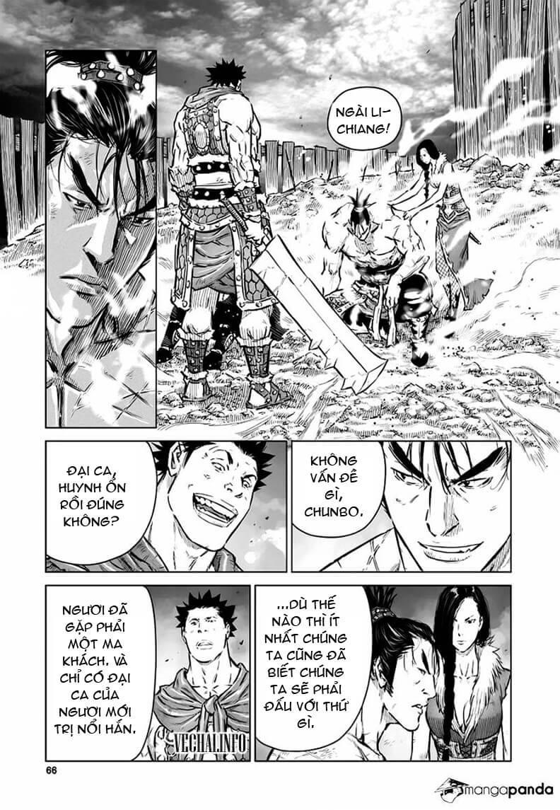 Mercenary Maruhan: Chapter 36