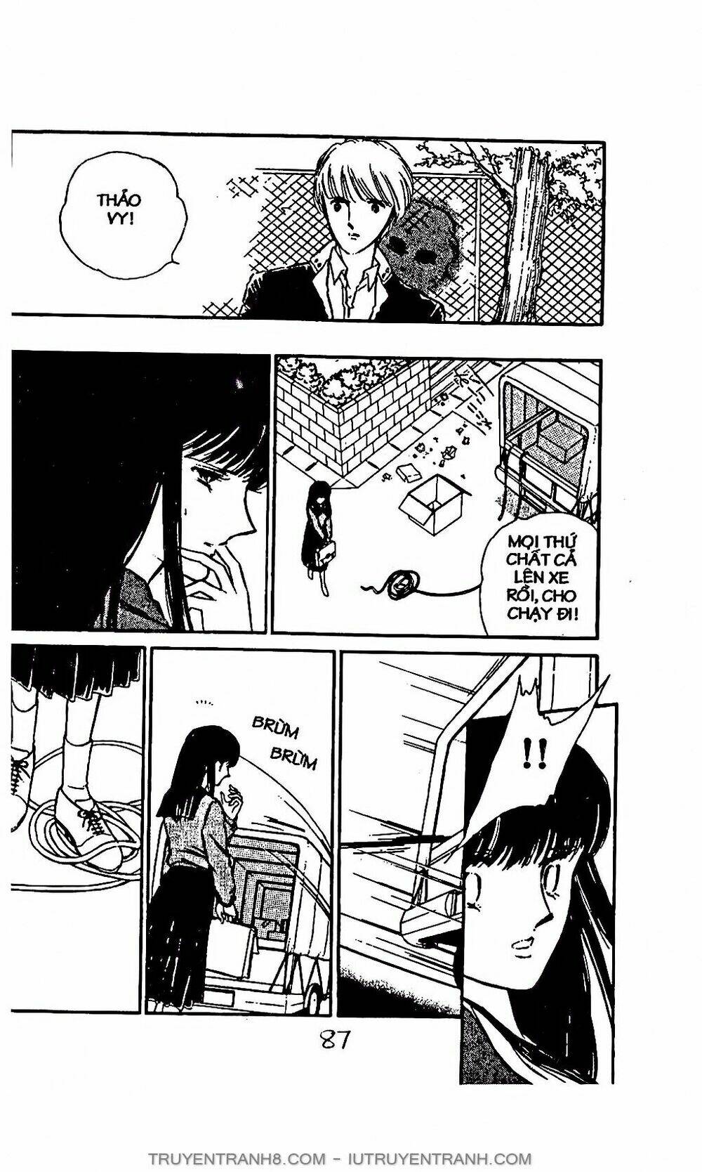 Mimi Kỳ Lạ: Chapter 2.2