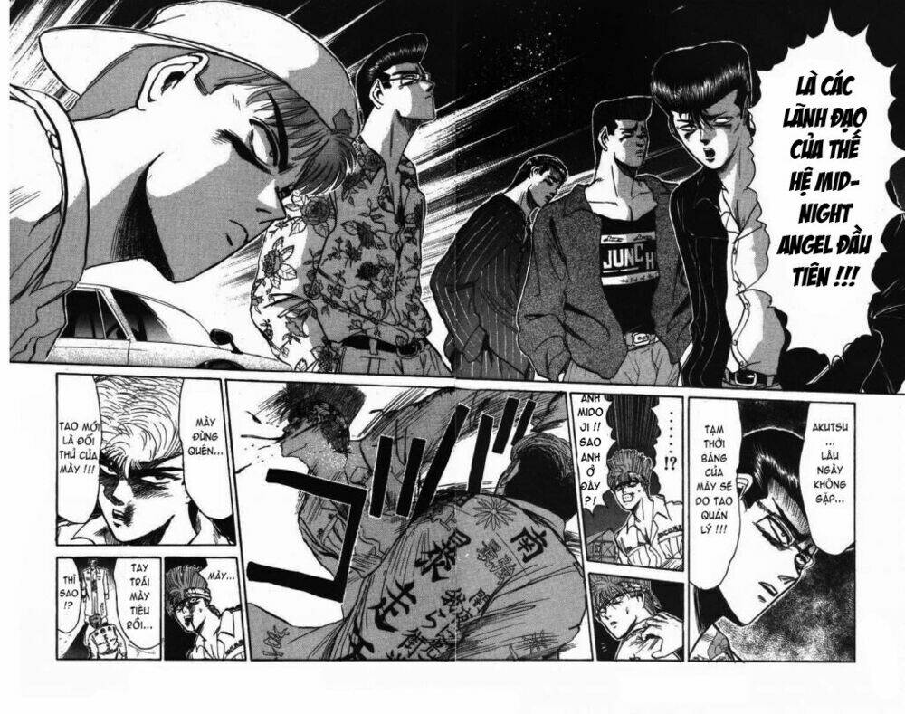 Shonan Junai Gumi: Chapter 124