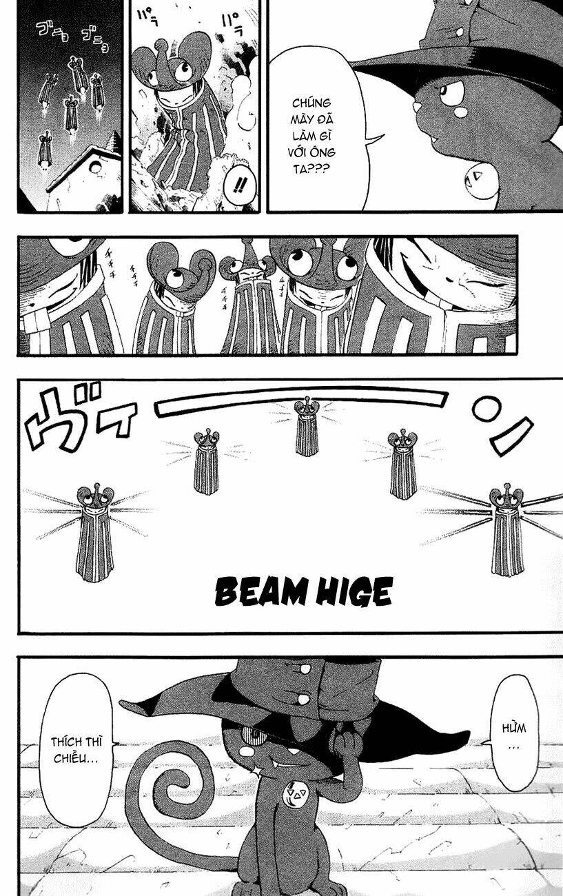 Soul Eater: Chapter 16