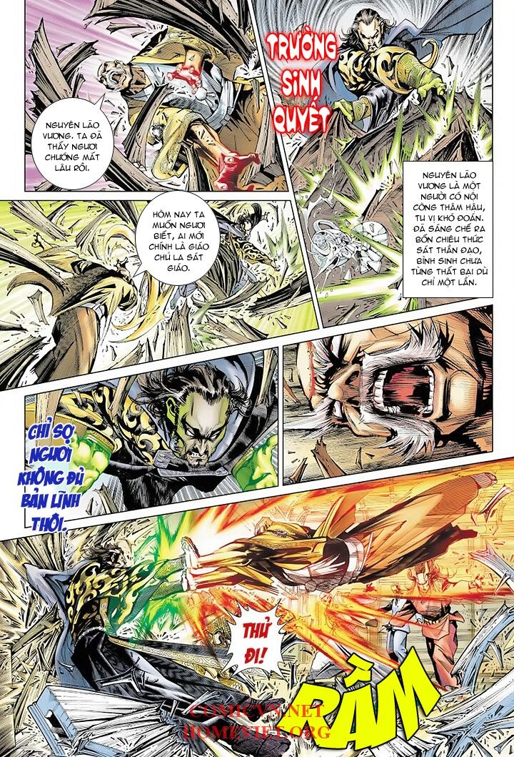 Hỏa Vân Tà Thần 1: Chapter 2