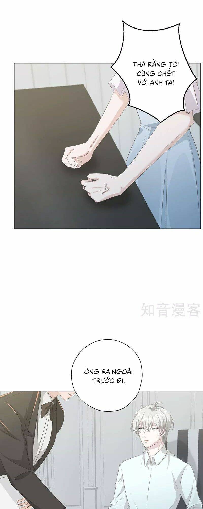 Một Đời An Nhiên: Chapter 20