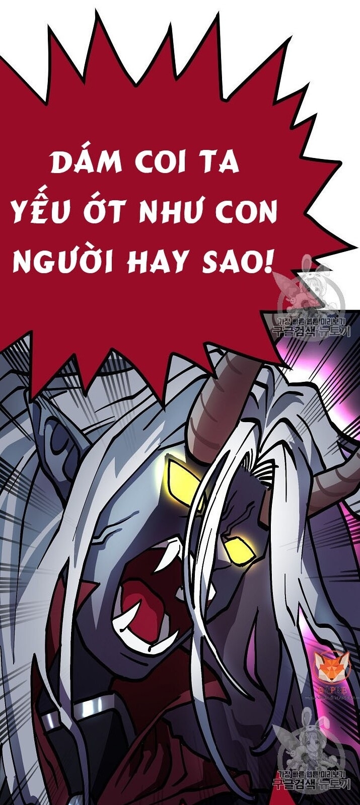 Ark: Chapter 19