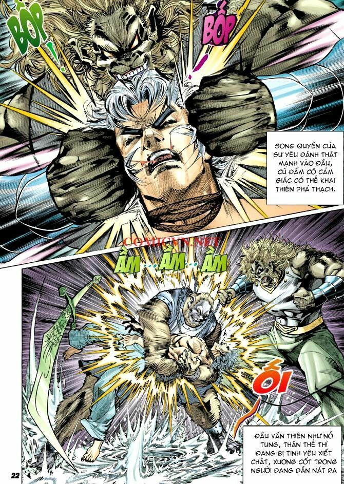 Thần Binh Huyền Kỳ I: Chapter 7