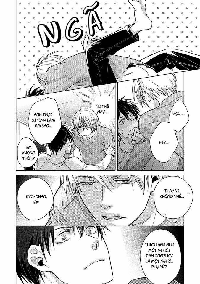 Ahiru No Oujisama (Kazao): Chapter 4
