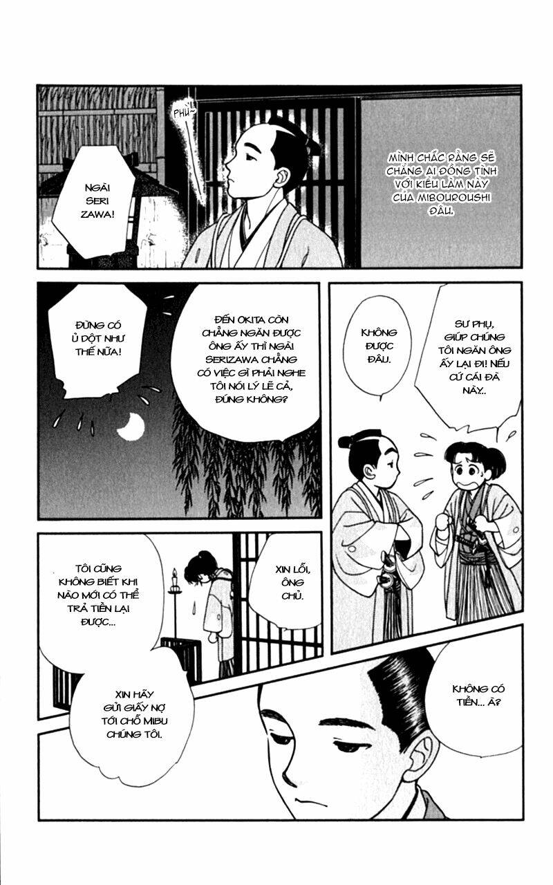 Gió Sáng: Chapter 4