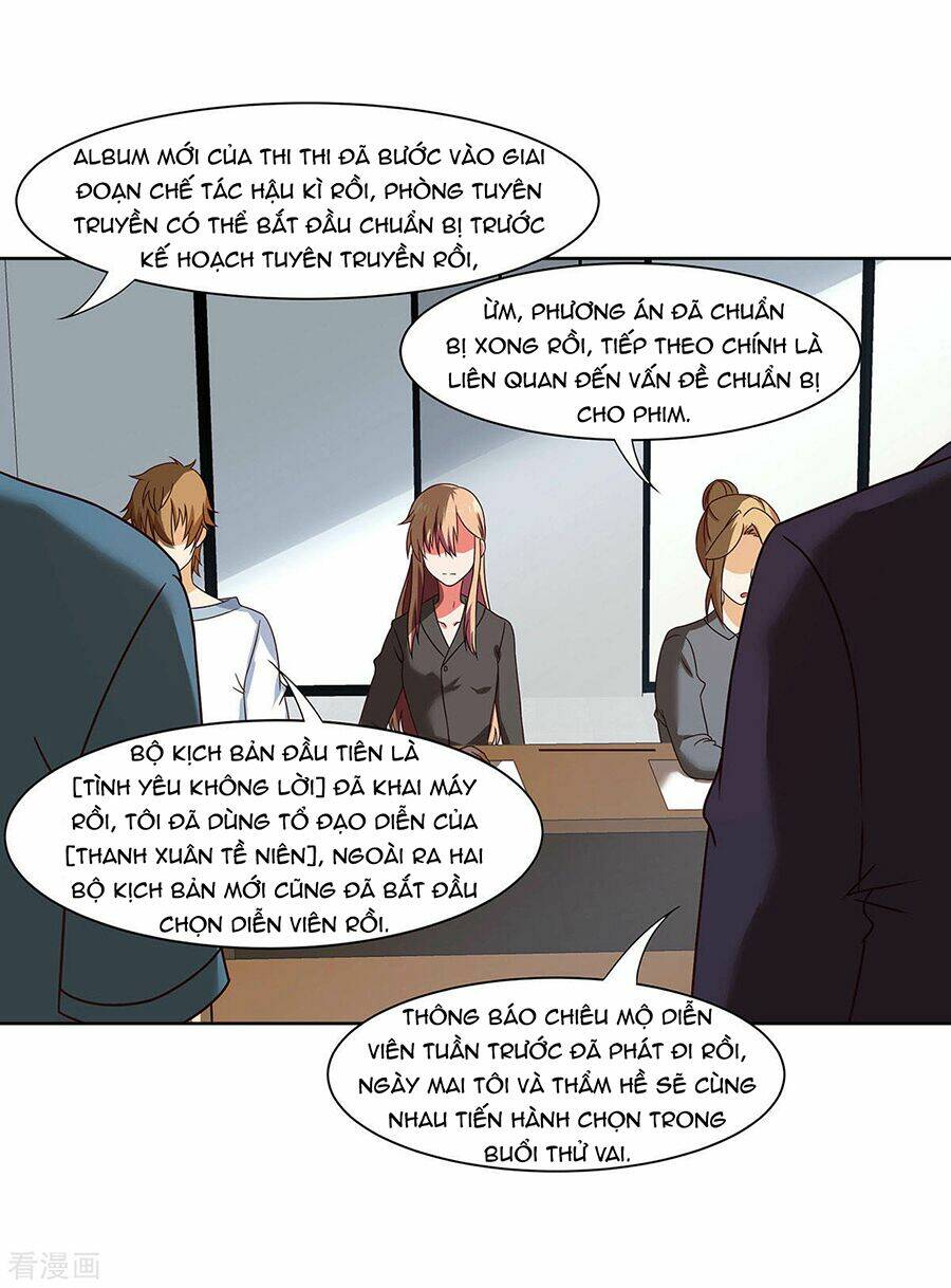 Trọng Sinh Quý Thê Chi Phục Thù Hoa Lệ: Chapter 47