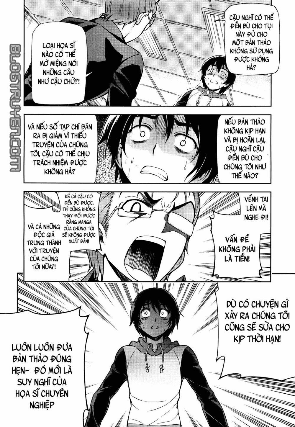 Koimoku: Chapter 1.1