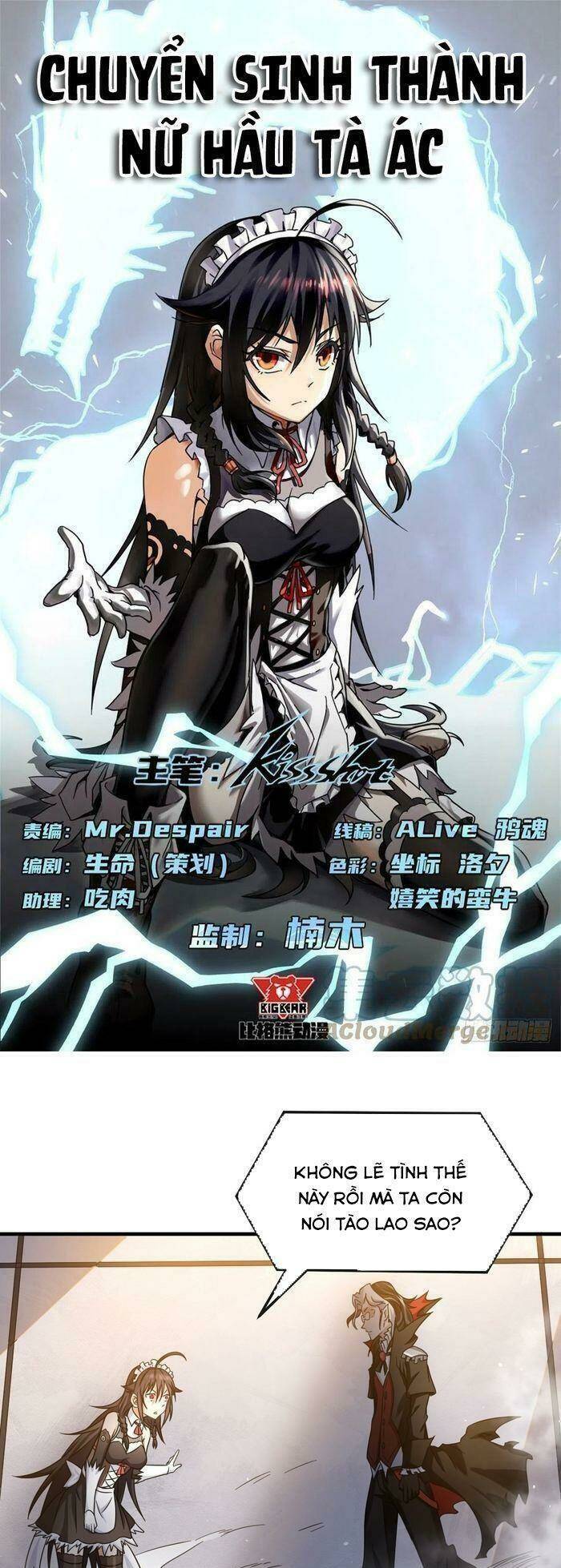 Chuyển Sinh Thành Nữ Hầu Tà Ác: Chapter 5